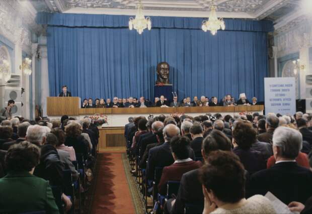 Советский фонд мира: под знаком перемен