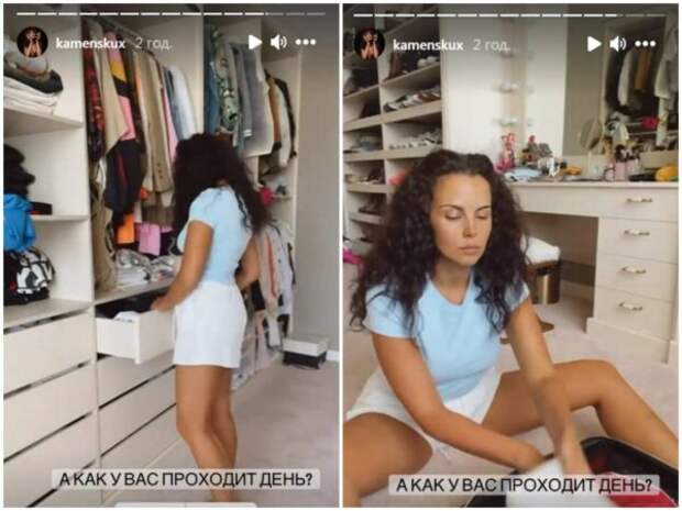 Настя Каменских показала гардеробную: скриншот Инстаграм-сториз артистки