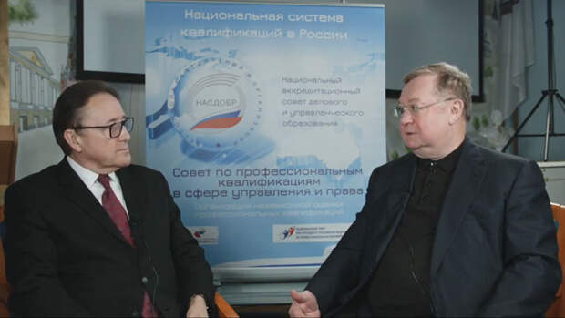 Управленческое образование: что впереди?