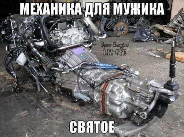 1469465459_16