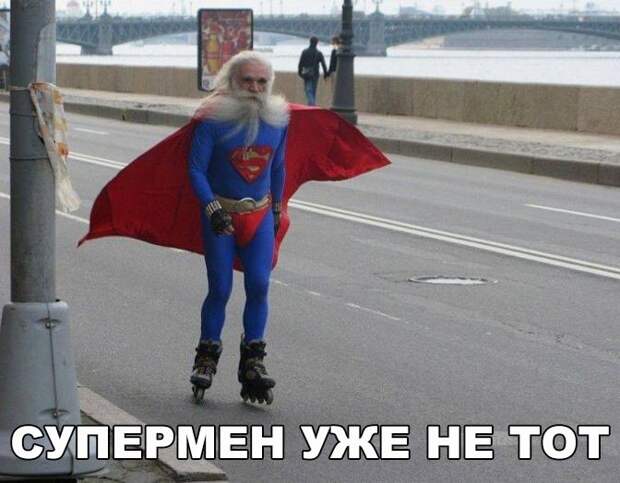 Прикольные картинки с надписями со смыслом (12 фото) Прикольные картинки с надписями со смыслом (12 фото)