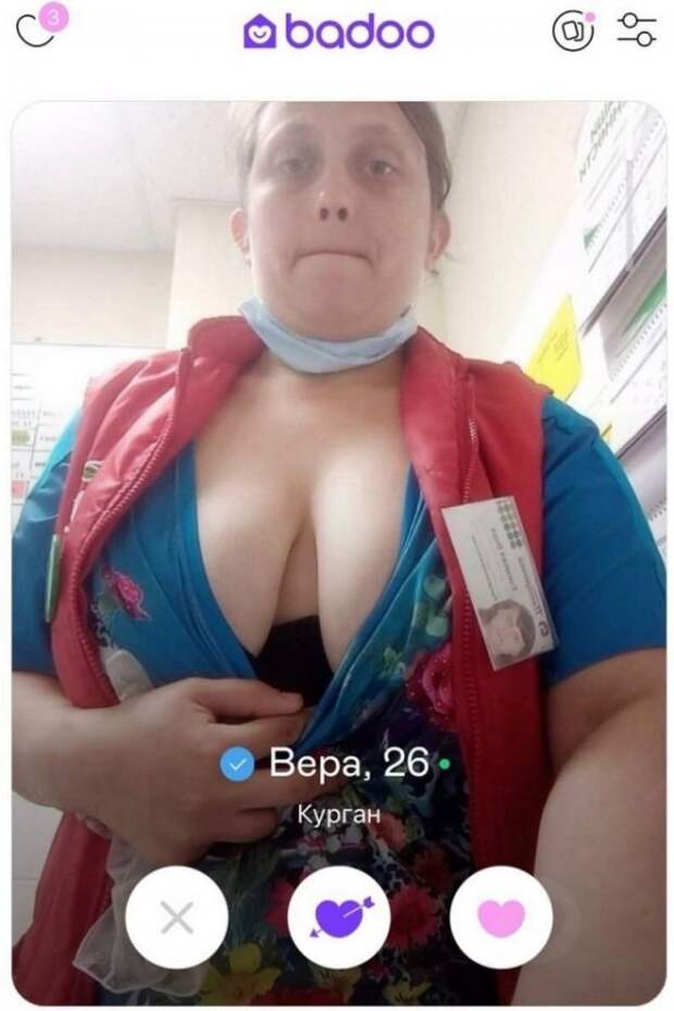 Чудики из социальных сетей