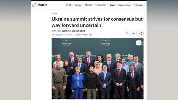 Так называемый мирный саммит по Украине, как и ожидалось, оказался демагогической болтовнёй.-2