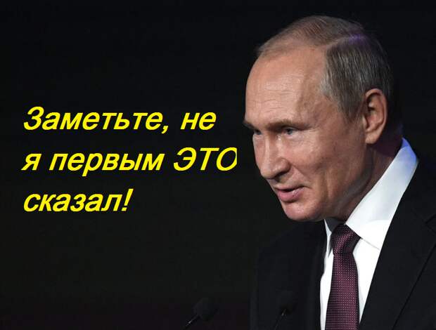 Путин будет напуган не на шутку!