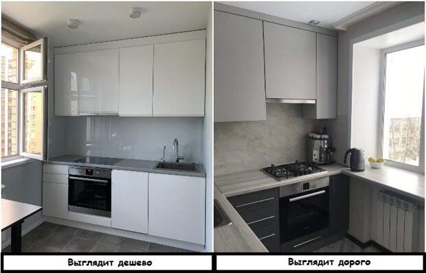 Приёмы, которые делают интерьер дешёвым и безвкусным