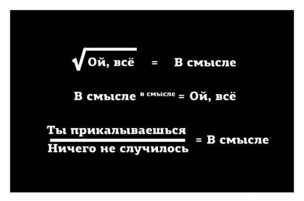 1414737497_podbormM