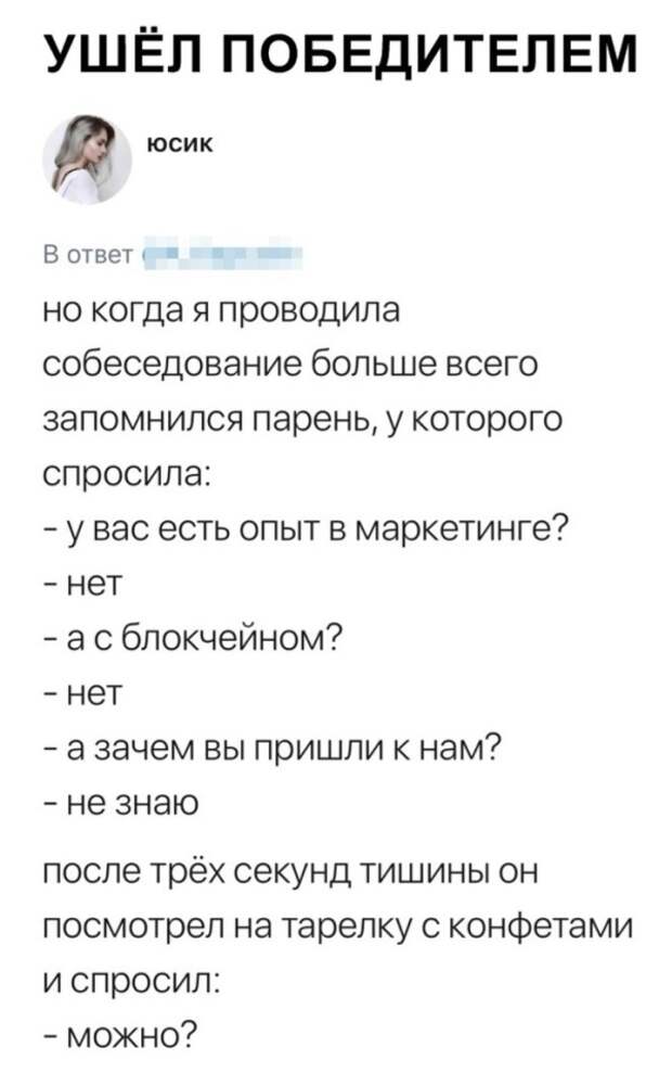 Подборка картинок. Вечерний выпуск (25 фото)