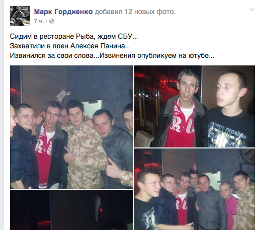 Актёра Алексея Панина в Одессе захватили в плен украинские националисты