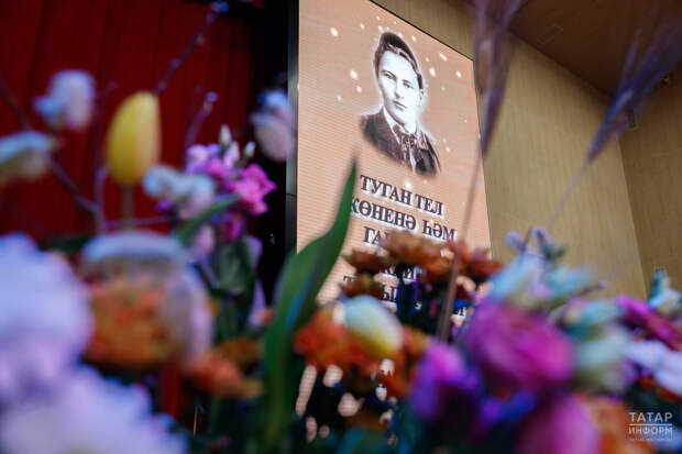 Минниханов поздравил авторов и творческие коллективы с присуждением премии им. Габдуллы Тукая