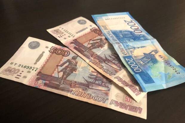 Плюс 1800 рублей. Новая надбавка к пенсии для тех, кто отработал 20 лет до 2000‑х