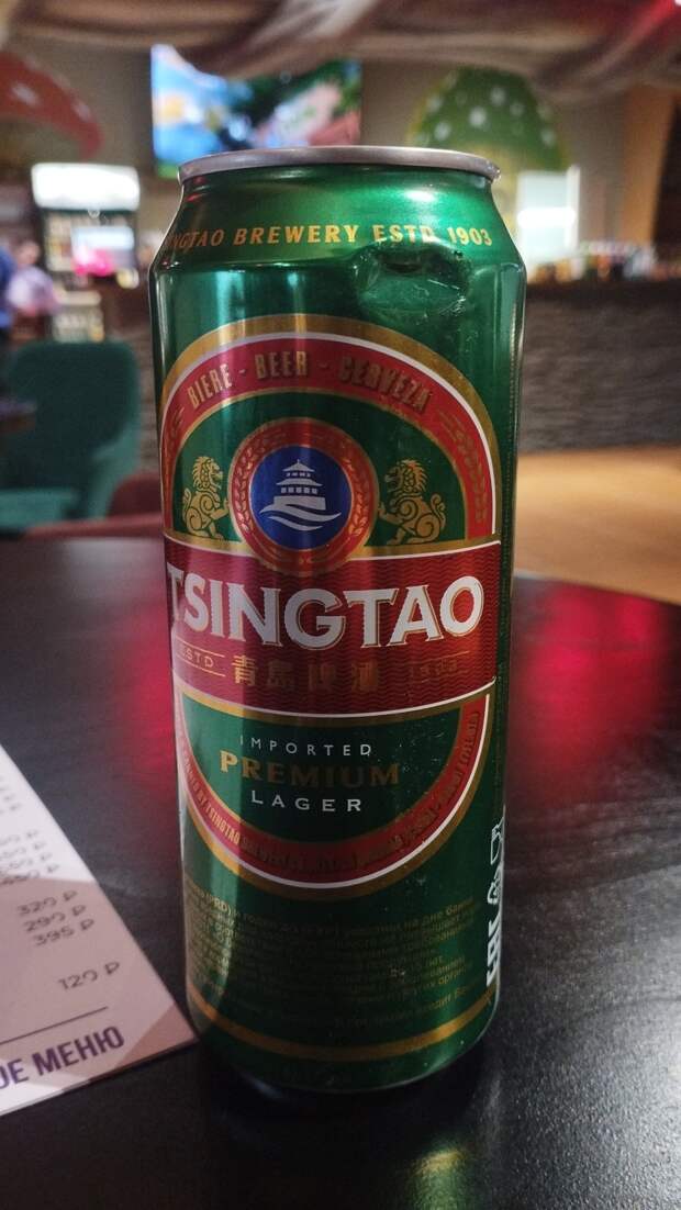 Китайское пиво в Донецке