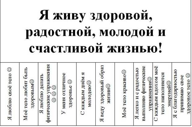 4278666_21 (642x424, 56Kb)