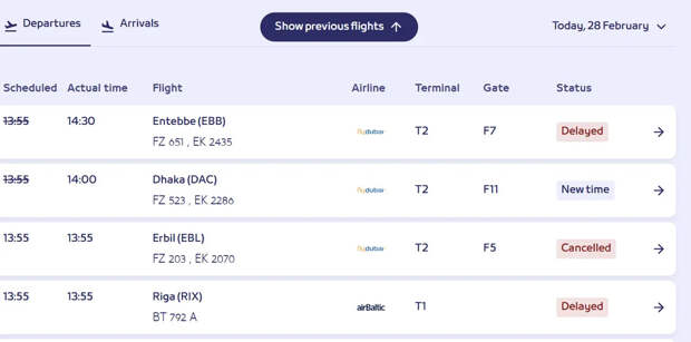 Взрывы и работа ПВО в Дубае, аэропорты ОАЭ отменяют или переносят рейсы
