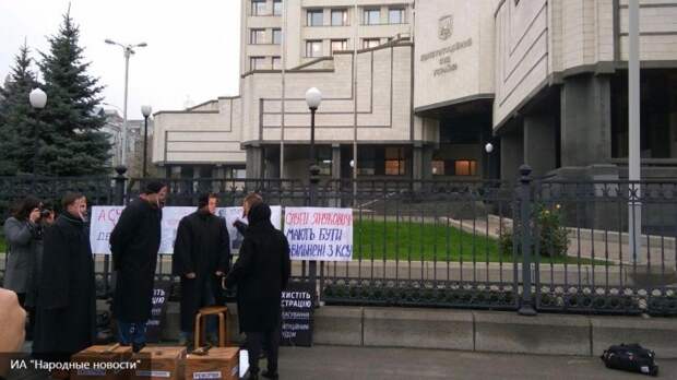 На Украине суд рассмотрит вопрос законности люстрации