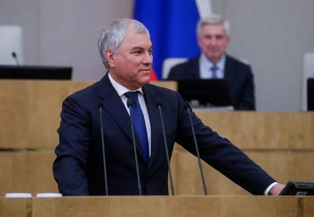 Володин: в Госдуме рассмотрят расширение оснований для выдворения мигрантов