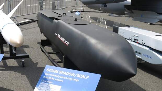 RFI: Франция отдала ВСУ дальнобойные ракеты SCALP, подлежавшие утилизации