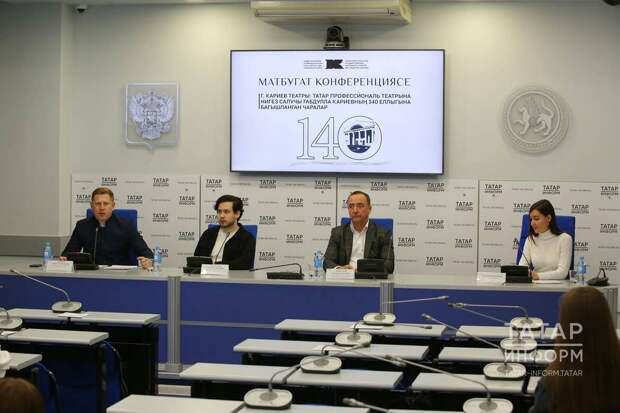 Казанда һәм Нурлатта Габдулла Кариевның 140 еллыгын билгеләп үтәчәкләр