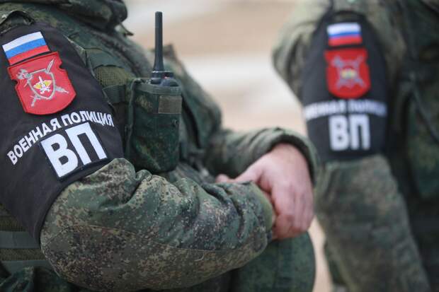 Военная полиция обнаружила схрон ВСУ с гранатометами в Курской области