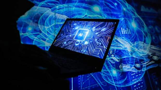 В Совбезе РФ определили подходы к нейтрализации угроз от ИИ