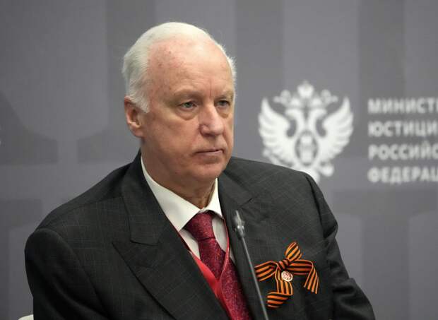 Бастрыкин запросил доклад по делу об избиении школьницы в Кургане