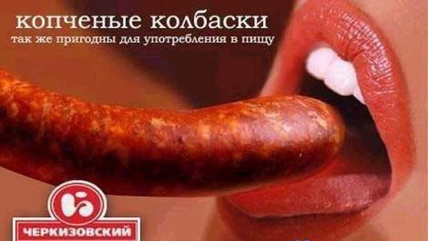 Двигатель торговли -37.