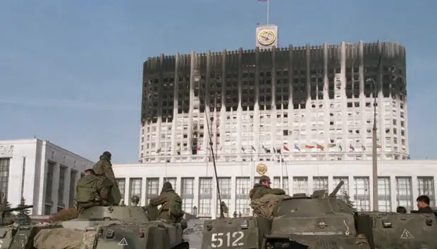 Здание правительства в 1993 году