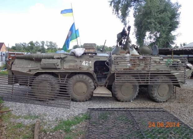 Украинский БТР-80