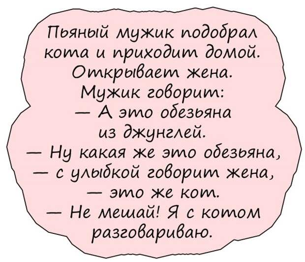 Раннее утро, знаменитая русская баба, воспета Некрасовым, уже на ногах...