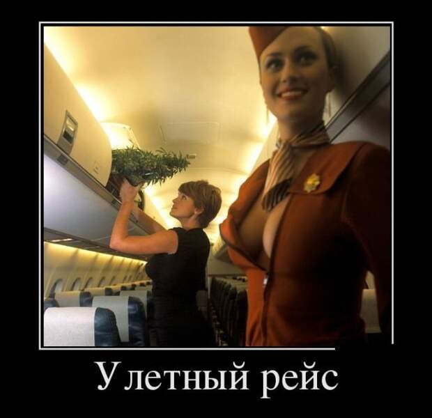 РЖАЧНЫЕ И ЗАЧЕТНЫЕ ДЕМОТИВАТОРЫ ДЛЯ НАСТРОЕНИЯ