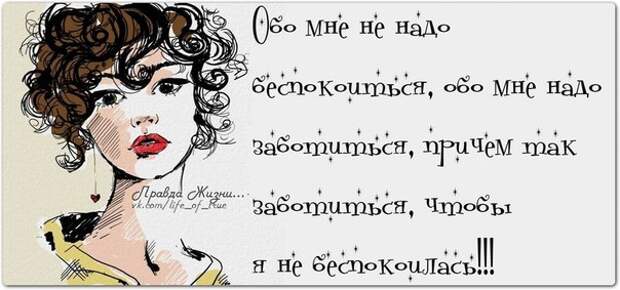 ATT255195 (604x283, 49Kb)