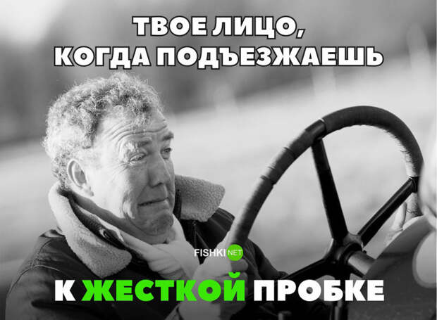 Подборка автомобильных приколов авто, автоприкол, автоприколы