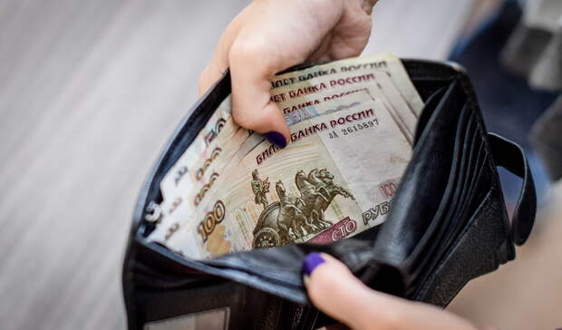 Получившие 68 тысяч рублей семейного капитала белгородцы могут обратиться за доплатой
