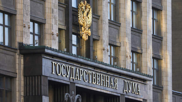 Госдума планирует в весеннюю сессию ужесточить требования к трудовым мигрантам