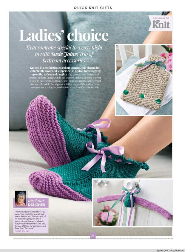 Lets Knit Single Issue Xmas Spec №14 2014 - 紫苏 - 紫苏的博客 Lets Knit Single Issue Xmas Spec №14 2014 - 紫苏 - 紫苏的博客