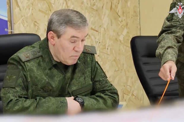 Герасимов проинспектировал группировку войск "Запад" в зоне спецоперации