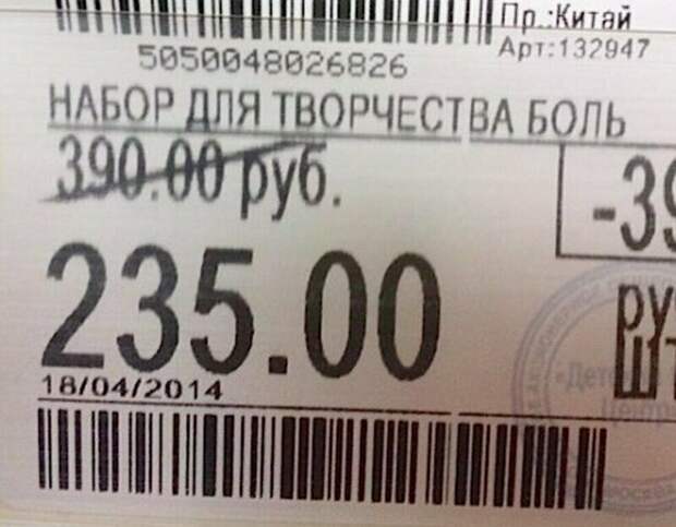 Непревзойденные маркетинговые ходы от мастеров своего дела Непревзойденные маркетинговые ходы от мастеров своего дела