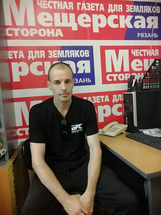 Михаил Камакин – бывший конвоир, а ныне педагог в школе – отстаивает права земляков не жить рядом с мусорной свалкой в Шацком районе