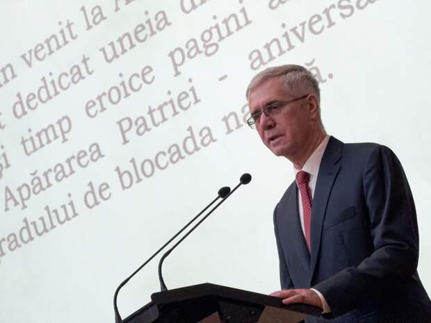 МИД Румынии выразил послу России протест из-за падения БПЛА