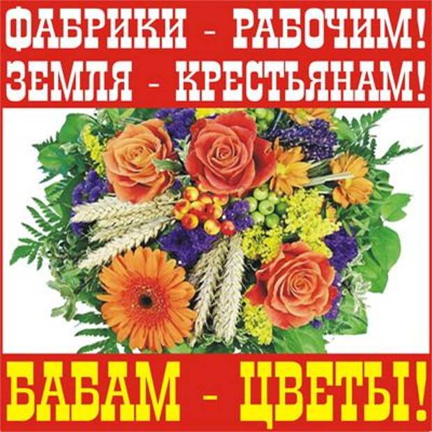 Прикольные открытки и картинки к Восьмому марта (85 штук)