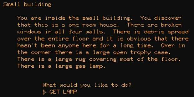 Текстовым квестам не помешал бы словарь