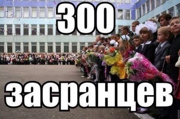 Очередная порция забавных фотомемов (24 шт) Очередная порция забавных фотомемов (24 шт)