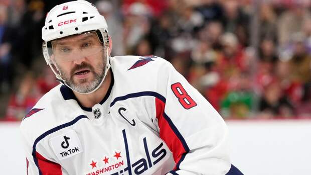 Овечкин вышел на 6-е место по числу очков в гостевых матчах регулярных чемпионатов НХЛ