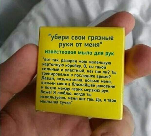 Даешь больше креатива! Даешь больше креатива! вывеска, креатив, маркетинг, прикол, продажа, услуги, юмор
