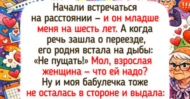 15 живых историй о старшем поколении, чей юмор и логика попадают в самое яблочко