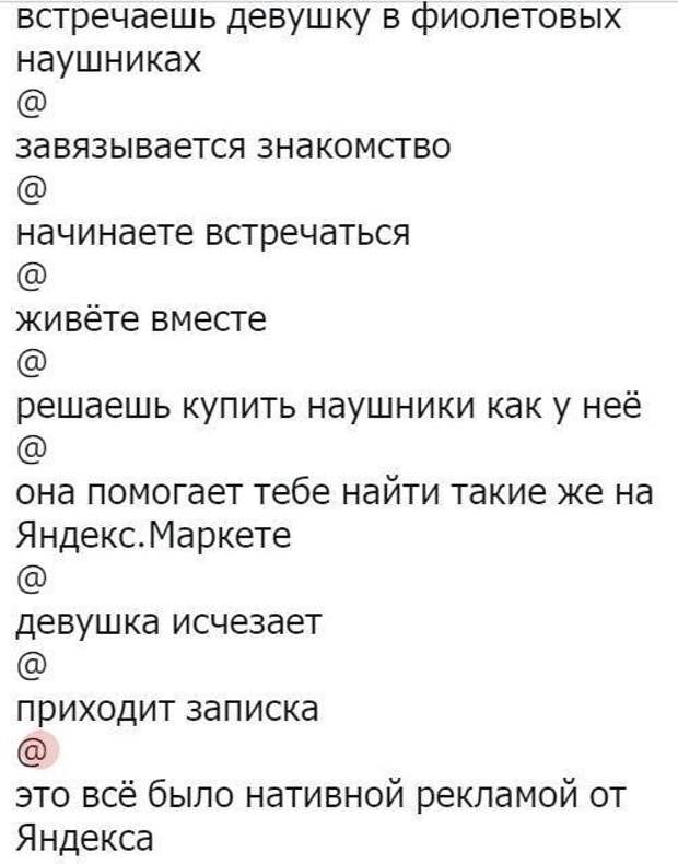 Нестандартный юмор :)