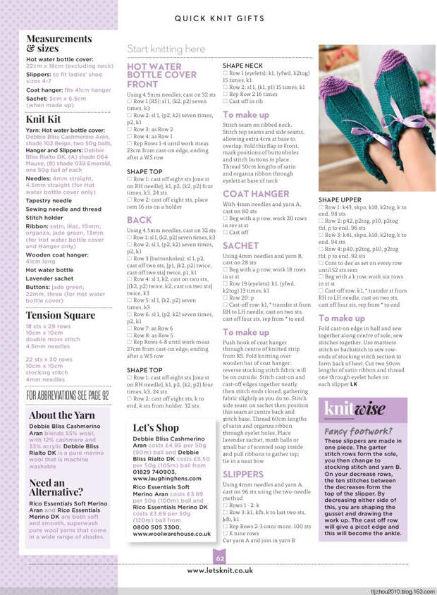 Lets Knit Single Issue Xmas Spec №14 2014 - 紫苏 - 紫苏的博客 Lets Knit Single Issue Xmas Spec №14 2014 - 紫苏 - 紫苏的博客