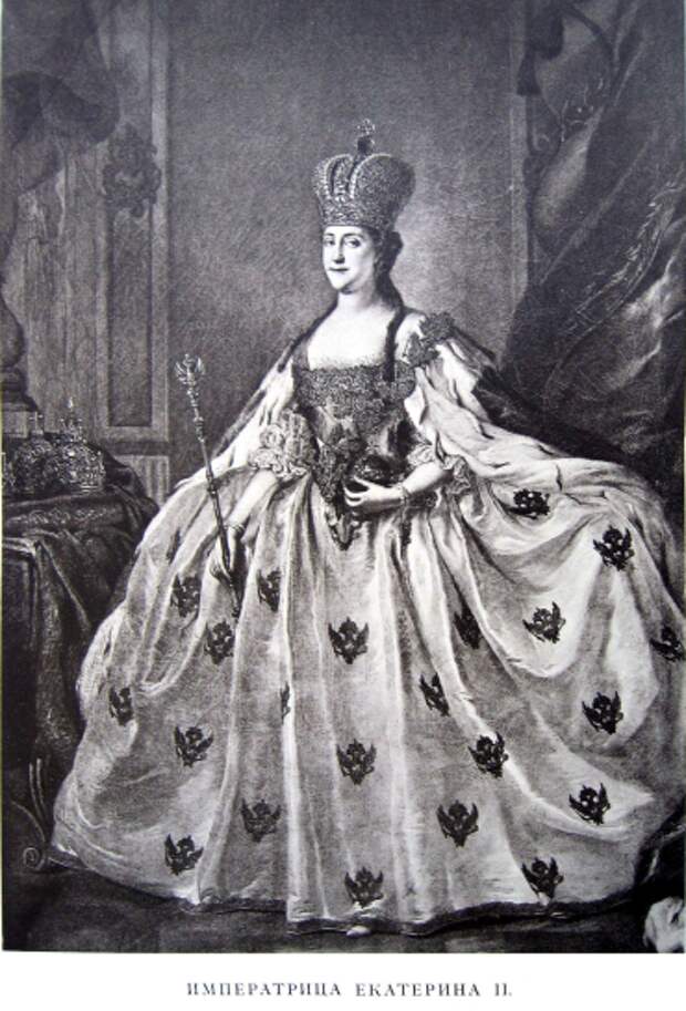 стр215 Екатерина II.png стр215 Екатерина II.png