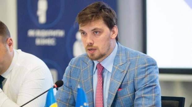 Треть бюджета Украины в 2020 году пойдет на погашение госдолга Треть бюджета Украины в 2020 году пойдет на погашение госдолга