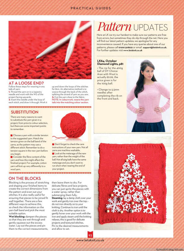 Lets Knit Single Issue Xmas Spec №14 2014 - 紫苏 - 紫苏的博客 Lets Knit Single Issue Xmas Spec №14 2014 - 紫苏 - 紫苏的博客