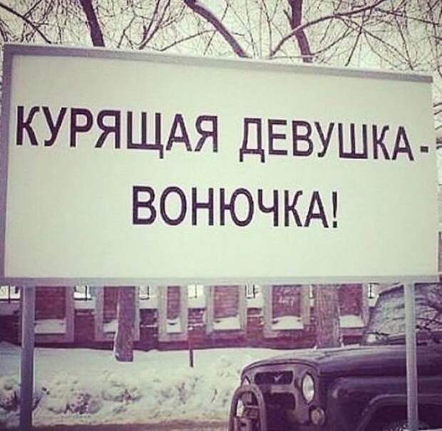 ЭТО РОССИЯ, ДЕТКА.+